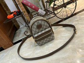 Picture of Gucci Lady Handbags _SKUfw142722655fw